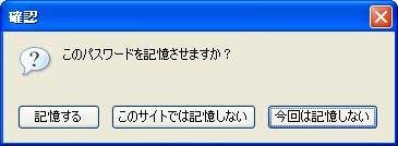 {ݒ@15