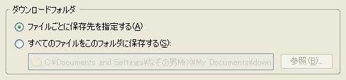 {ݒ@19