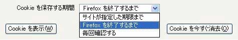 {ݒ@29