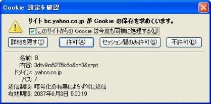 {ݒ@30