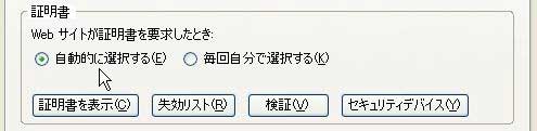 {ݒ@65
