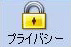 {ݒ@a