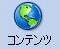 {ݒ@b