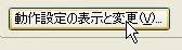 {ݒ@78