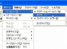 c[o[@7