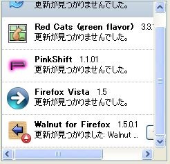 テーマ 11