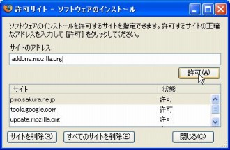 テーマ 14
