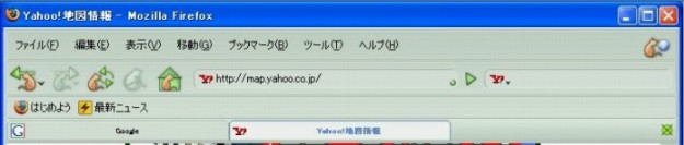 テーマ 2
