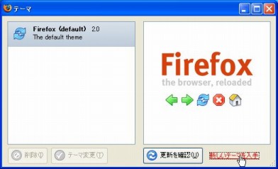 テーマ 3