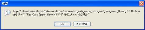 テーマ 7