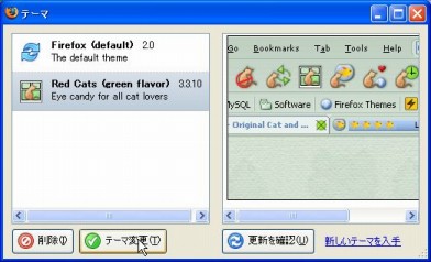 テーマ 9