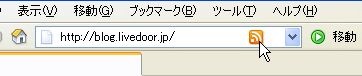 ブックマーク 12