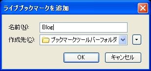 ブックマーク 13