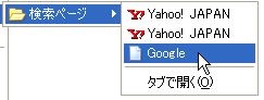 ブックマーク 5