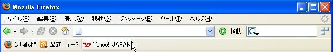 ブックマーク 9